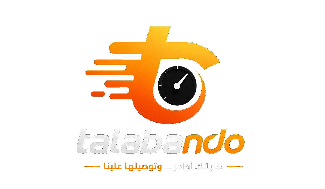 Talabando logo